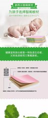 新西蘭智閣兒童專(zhuān)用板炫彩系列震撼上市，第2款賣(mài)得最火